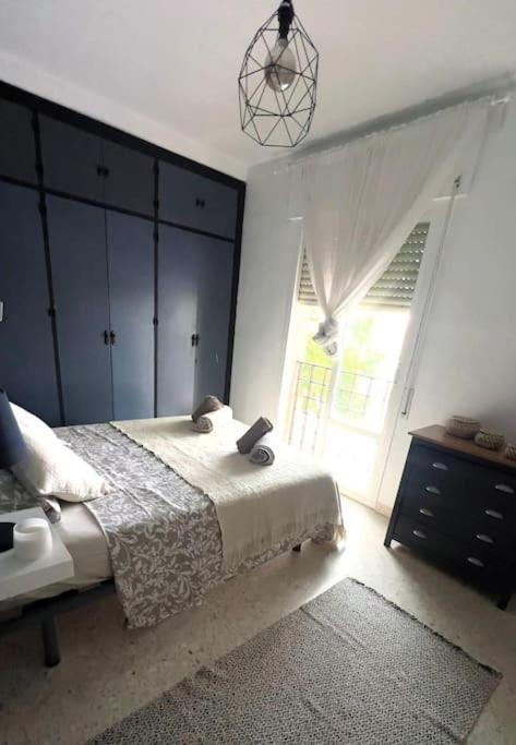 Bonito Apartamento En Sanlucar Sanlúcar de Barrameda Zewnętrze zdjęcie